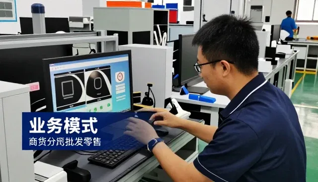 商品批发零售如何解决市政工程中的实际问题