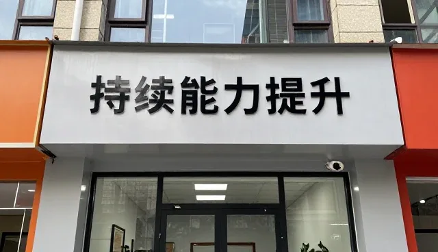 电商代运营中仓储配送常见问题及应对策略