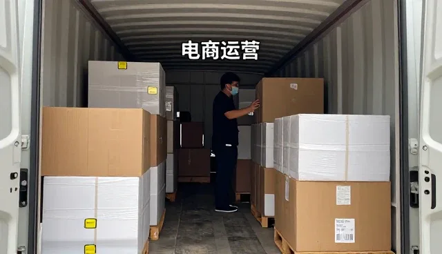 持续能力提升满足现代企业发展需求